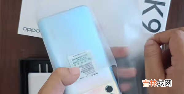 OPPOK9Pro评测_OPPOK9Pro全面评测