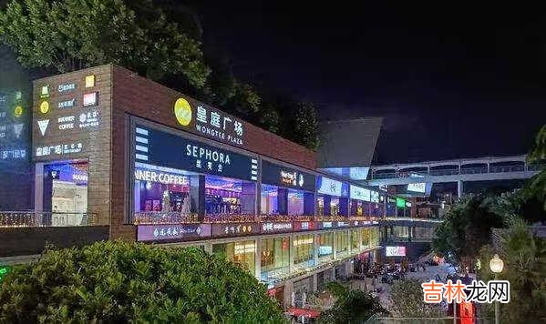 OPPOK9Pro评测_OPPOK9Pro全面评测