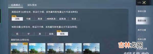 OPPOK9Pro评测_OPPOK9Pro全面评测
