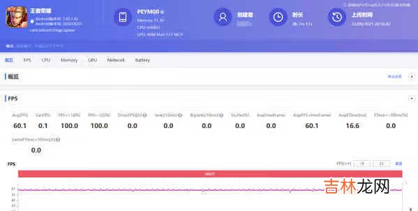 OPPOK9Pro评测_OPPOK9Pro全面评测