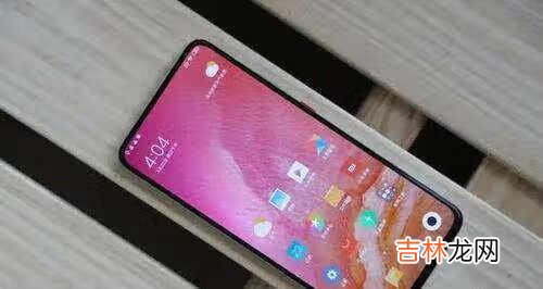 紅米k40參數和配置價格_紅米k40參數和價目表