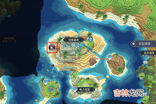 神角技巧試煉島寶箱在哪