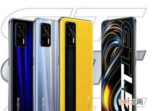 realme gt和k40pro对比_realme gt对比k40pro
