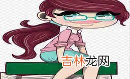 问津的津字是什么意思-无人问津是什么意思