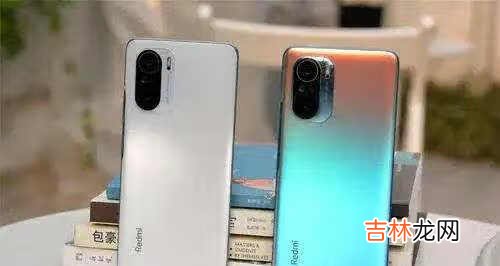 红米k40游戏增强版和红米k40哪个好_哪个更值得买
