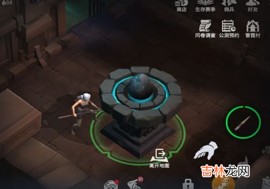 冰原守卫者冰龙怎么获得