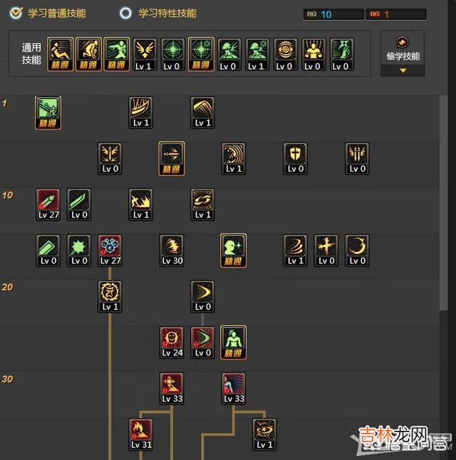DNF的阿修罗怎么加点比较好（阿修罗100级加点最新)