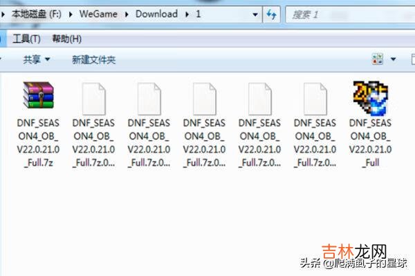 dnf文件已损坏或丢失，解决方案（dnf缓存文件在哪里删除)