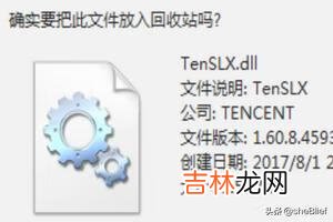 dnf文件已损坏或丢失，解决方案（dnf缓存文件在哪里删除)