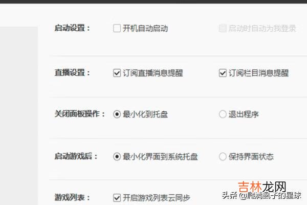dnf文件已损坏或丢失，解决方案（dnf缓存文件在哪里删除)