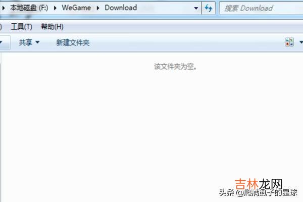 dnf文件已损坏或丢失，解决方案（dnf缓存文件在哪里删除)