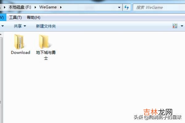 dnf文件已损坏或丢失，解决方案（dnf缓存文件在哪里删除)