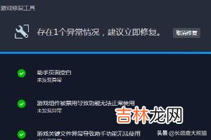 dnf文件已损坏或丢失，解决方案（dnf缓存文件在哪里删除)