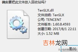 dnf文件已损坏或丢失，解决方案（dnf缓存文件在哪里删除)