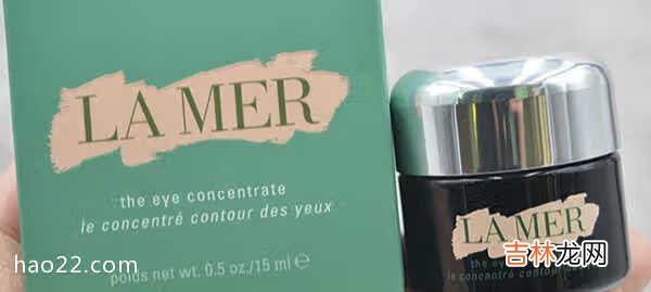 温和眼霜排行榜前8强：la mer 第七，第一名含有接骨花木