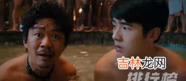 唐人街探案3讲了什么内容_唐人街探案3讲了什么故事
