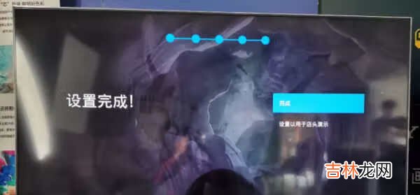 索尼x80j和9000h哪个好_索尼x80j和9000h区别对比