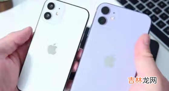 iphone11有必要换iphone12吗_iphone11需要换iphone12吗