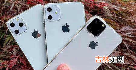 iphone11有必要换iphone12吗_iphone11需要换iphone12吗