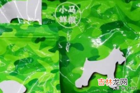 如何选择一款适合狗狗的好狗粮（10年多了的狗狗适合吃哪个狗粮)