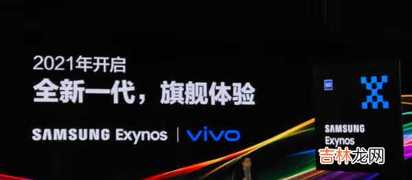 vivox60pro玩游戏怎么样_vivox60pro游戏性能怎么样