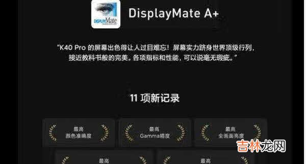 realme gt缺点_realme gt有哪些缺点