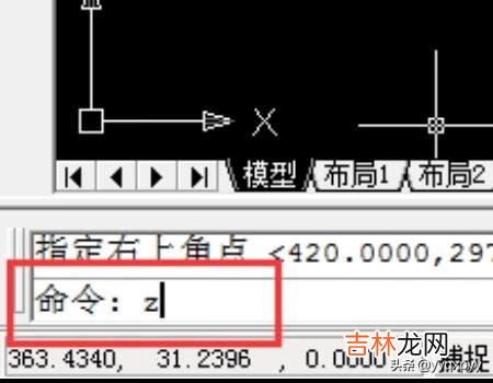 cad怎么设置图形界限（cad添加图形界限)