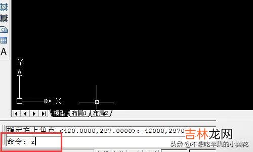 cad怎么设置图形界限（cad添加图形界限)