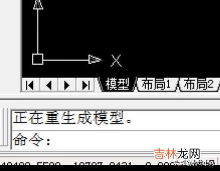 cad怎么设置图形界限（cad添加图形界限)