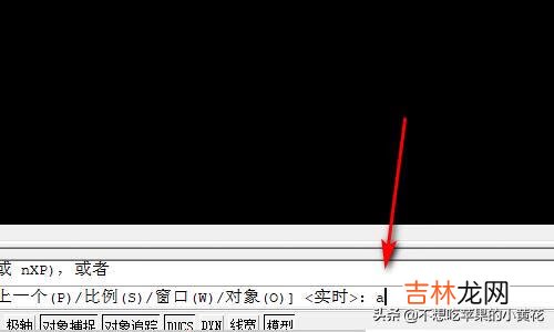 cad怎么设置图形界限（cad添加图形界限)