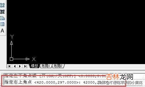 cad怎么设置图形界限（cad添加图形界限)