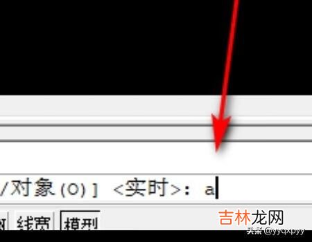 cad怎么设置图形界限（cad添加图形界限)