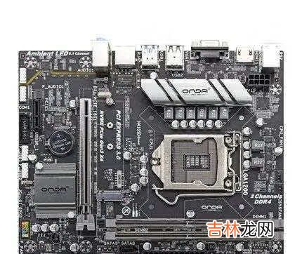 i5 10400f配什么主板_i5 10400f选哪个主板