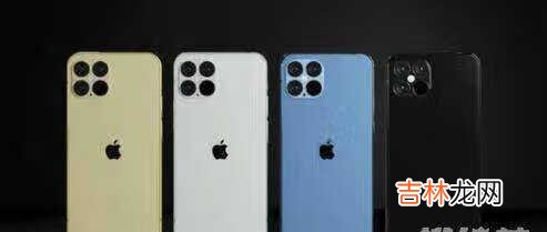 iphone13promax报价及图片大全_iphone13promax概念机