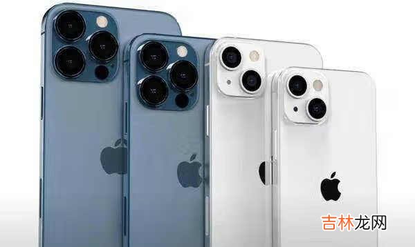 iphone13息屏显示功能_iphone13有息屏显示吗