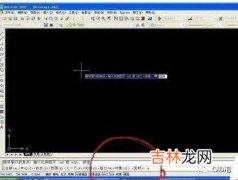 cad图形界限怎么设置无限大（怎样设置cad无限大的界限)