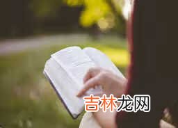 李靖的表字是 李靖表字