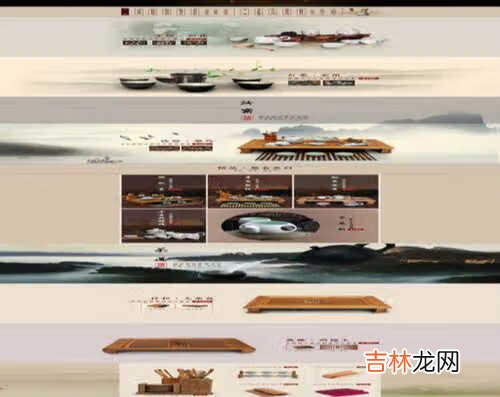 日本翻译成猪圈密码是什么 猪圈密码