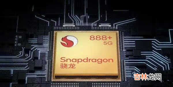 荣耀magic3是什么系统_荣耀magic3是鸿蒙系统吗