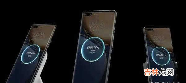 荣耀magic3是什么系统_荣耀magic3是鸿蒙系统吗