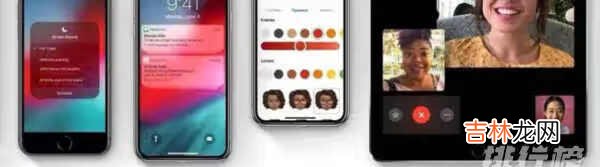 ios12.5.1耗電快嗎_ios12.5.1耗電情況