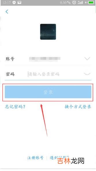 两个手机用同一个支付宝怎么用（同一个人两个手机号两个支付宝)