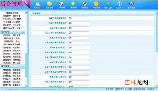 两个手机用同一个支付宝怎么用（同一个人两个手机号两个支付宝)