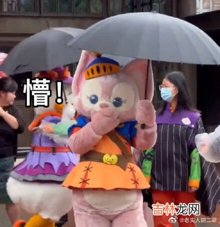 川沙妲己是什麽意思
