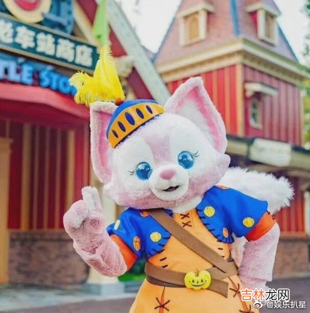 川沙妲己是什么意思