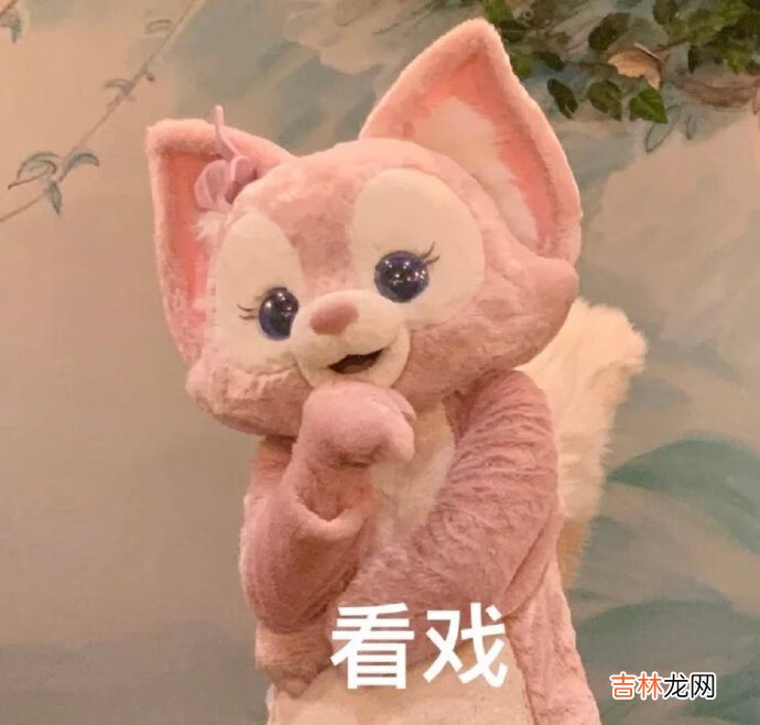 川沙妲己是什麽意思