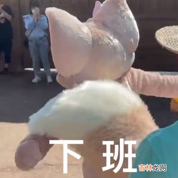 川沙妲己是什麽意思