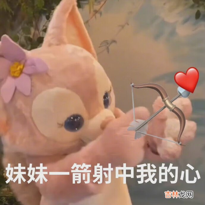 川沙妲己是什麽意思