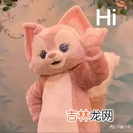 川沙妲己是什么意思