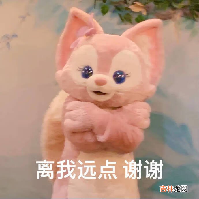川沙妲己是什麽意思
